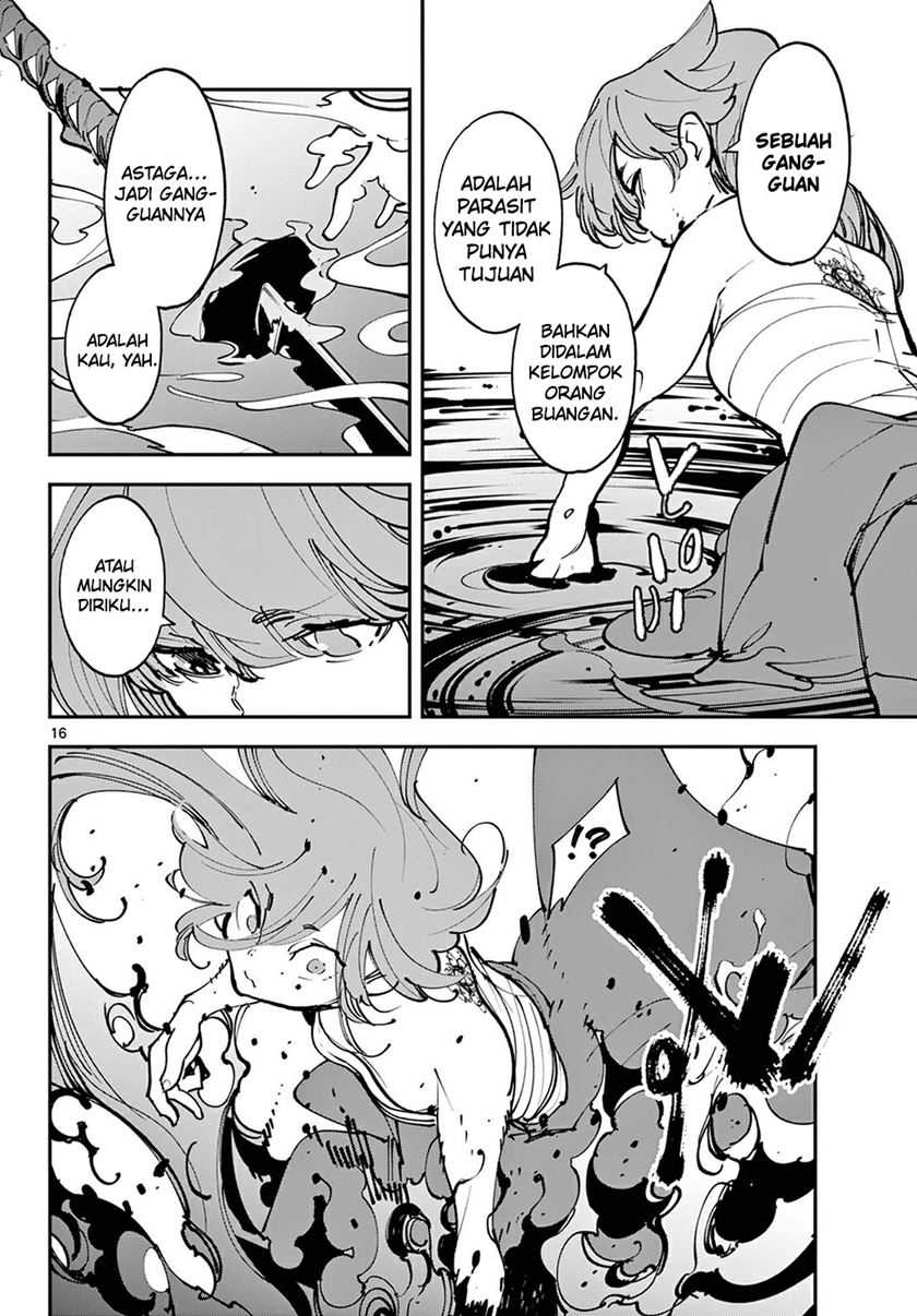 Ninkyou Tensei: Isekai no Yakuzahime Chapter 48 Gambar 17