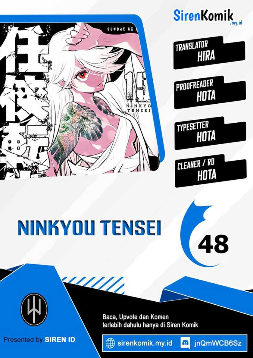 Komik Ninkyou Tensei: Isekai no Yakuzahime Chapter 48 gambar nomor 1