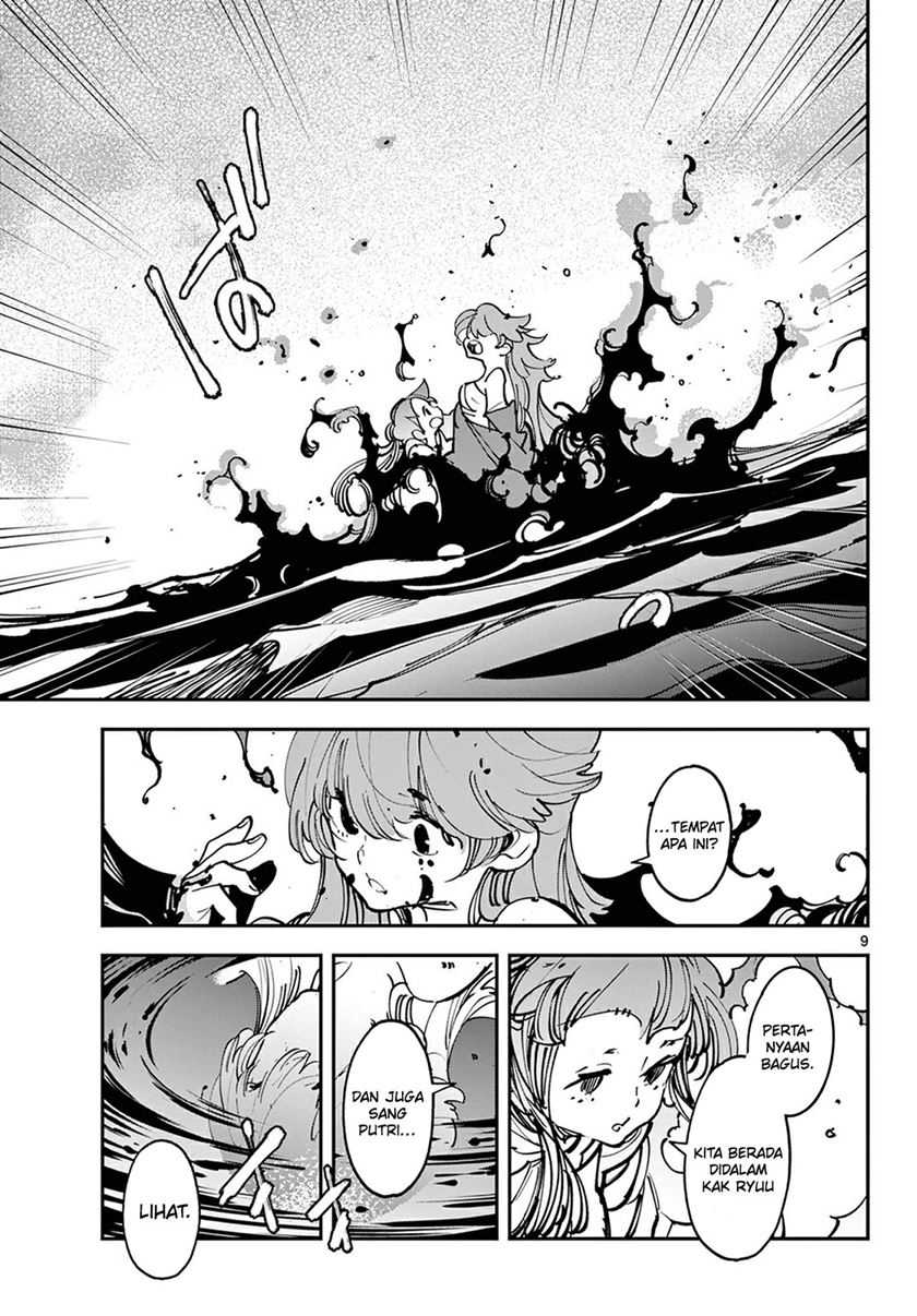 Ninkyou Tensei: Isekai no Yakuzahime Chapter 48 Gambar 10