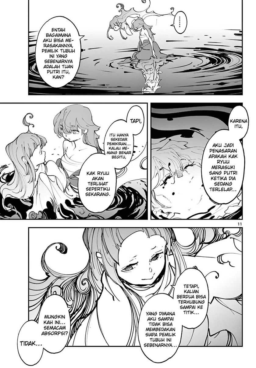 Ninkyou Tensei: Isekai no Yakuzahime Chapter 48 Gambar 12