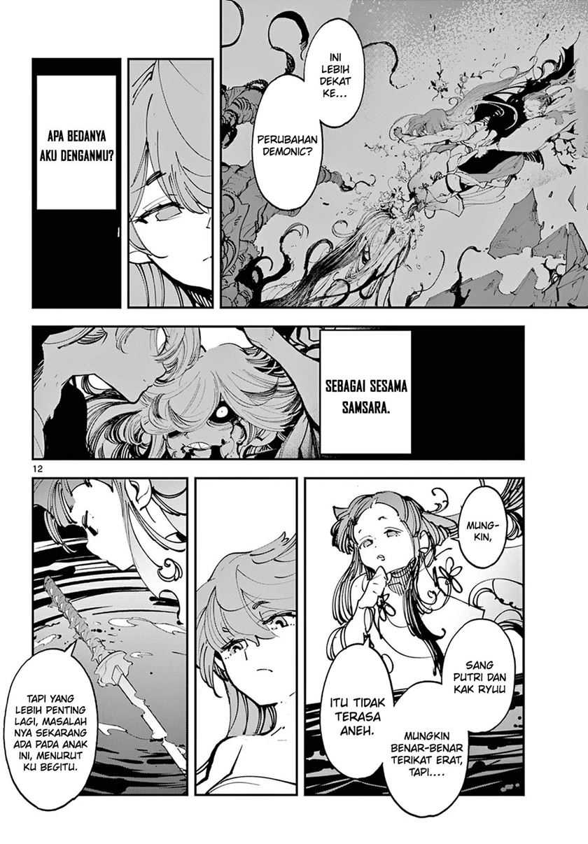 Ninkyou Tensei: Isekai no Yakuzahime Chapter 48 Gambar 13