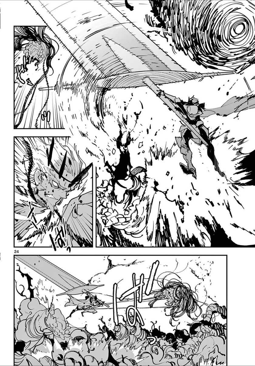 Ninkyou Tensei: Isekai no Yakuzahime Chapter 48 Gambar 24