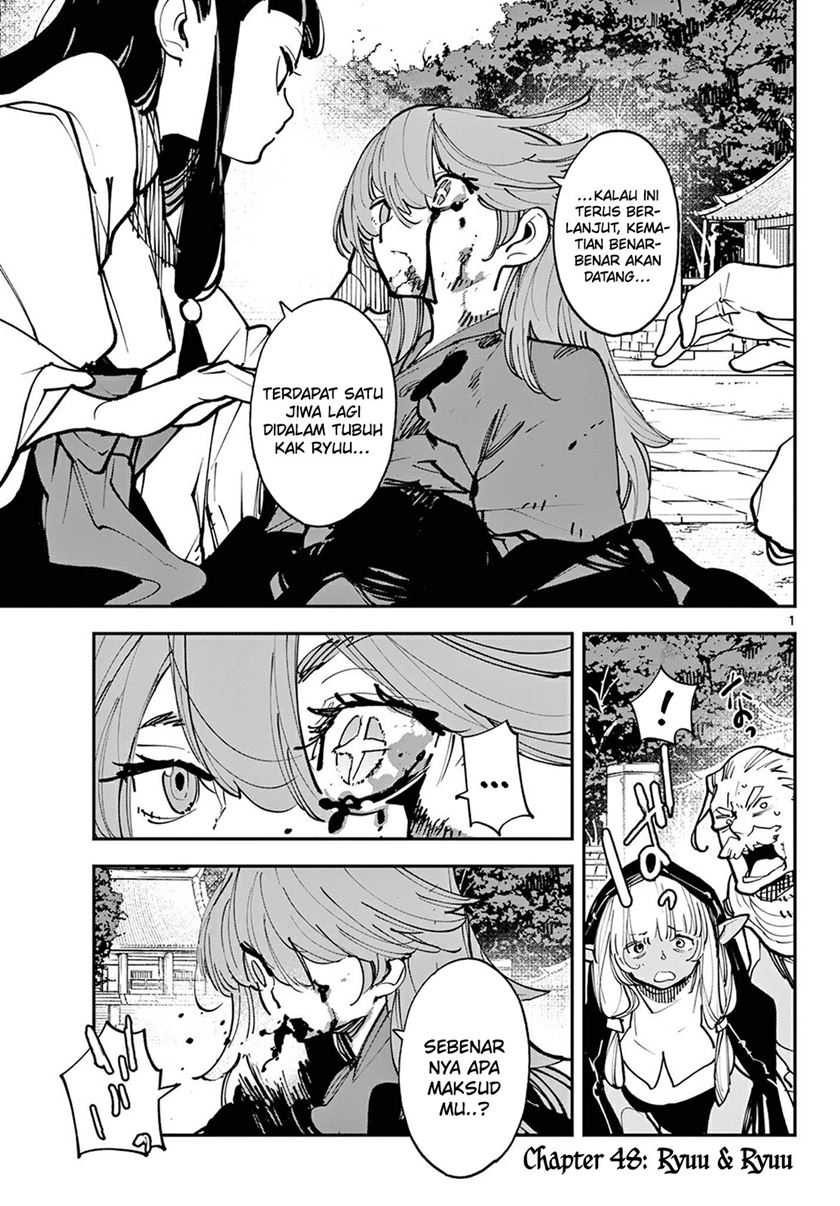 Manga Ninkyou Tensei: Isekai no Yakuzahime Chapter 48 gambar nomor 2