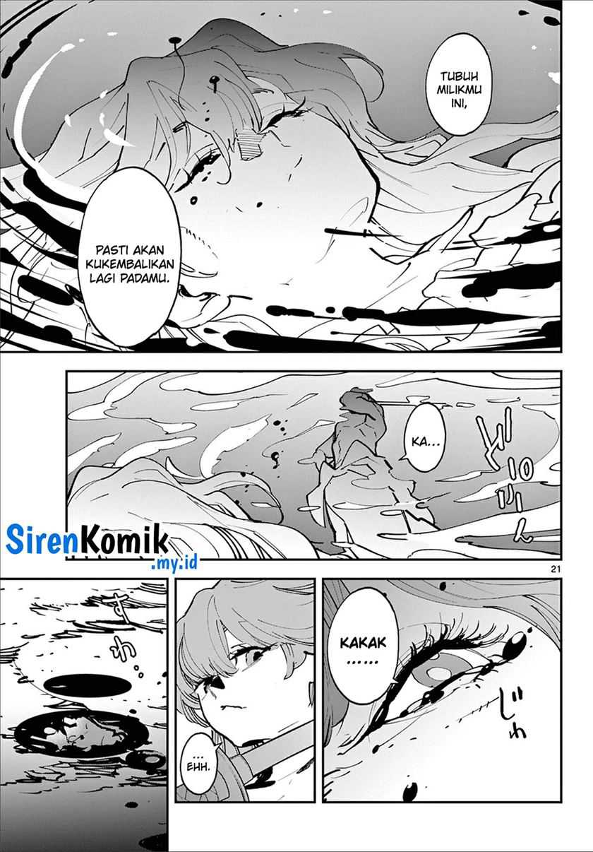 Ninkyou Tensei: Isekai no Yakuzahime Chapter 48 Gambar 21