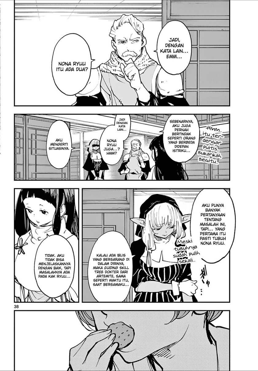 Ninkyou Tensei: Isekai no Yakuzahime Chapter 48 Gambar 37