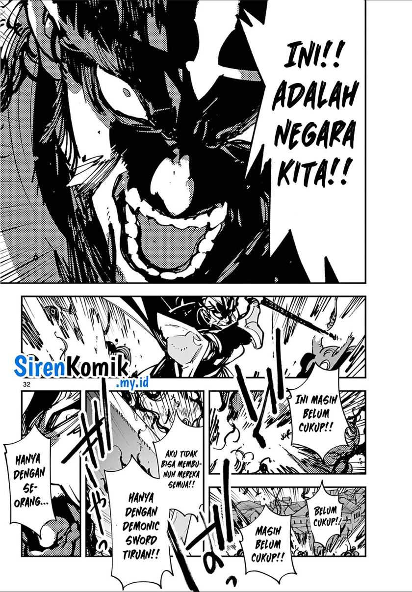 Ninkyou Tensei: Isekai no Yakuzahime Chapter 48 Gambar 31