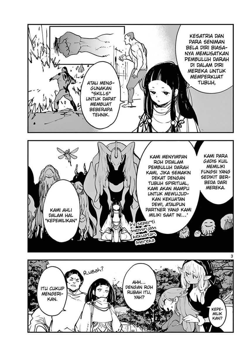 Ninkyou Tensei: Isekai no Yakuzahime Chapter 48 Gambar 4