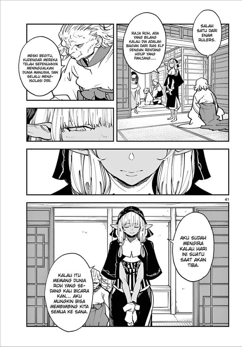 Ninkyou Tensei: Isekai no Yakuzahime Chapter 48 Gambar 40