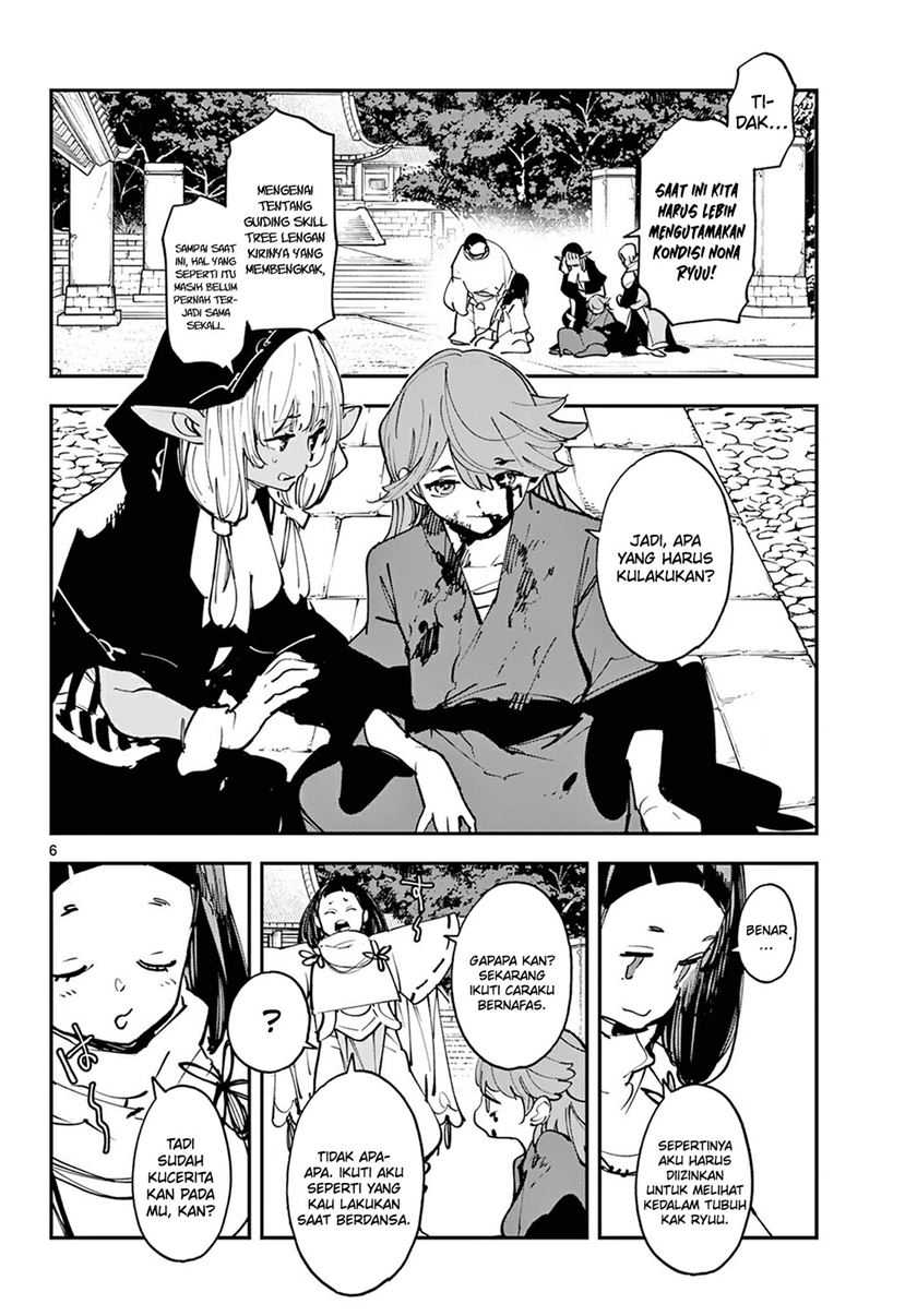 Ninkyou Tensei: Isekai no Yakuzahime Chapter 48 Gambar 7