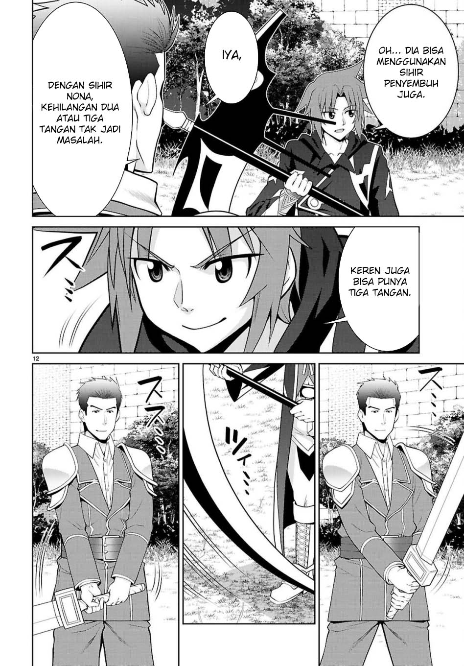 Legend Chapter 103 Gambar 16