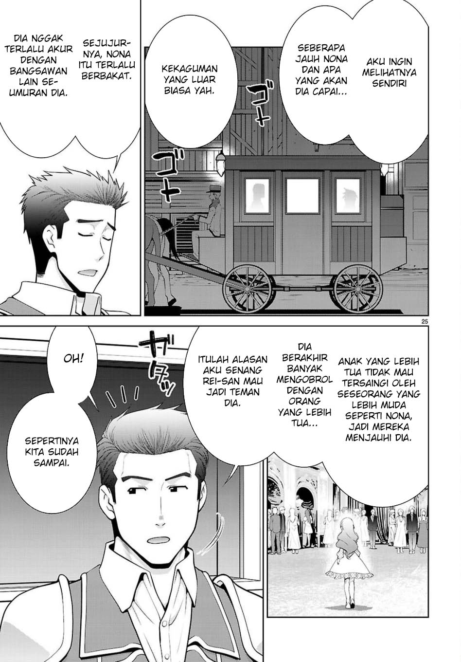 Legend Chapter 103 Gambar 30