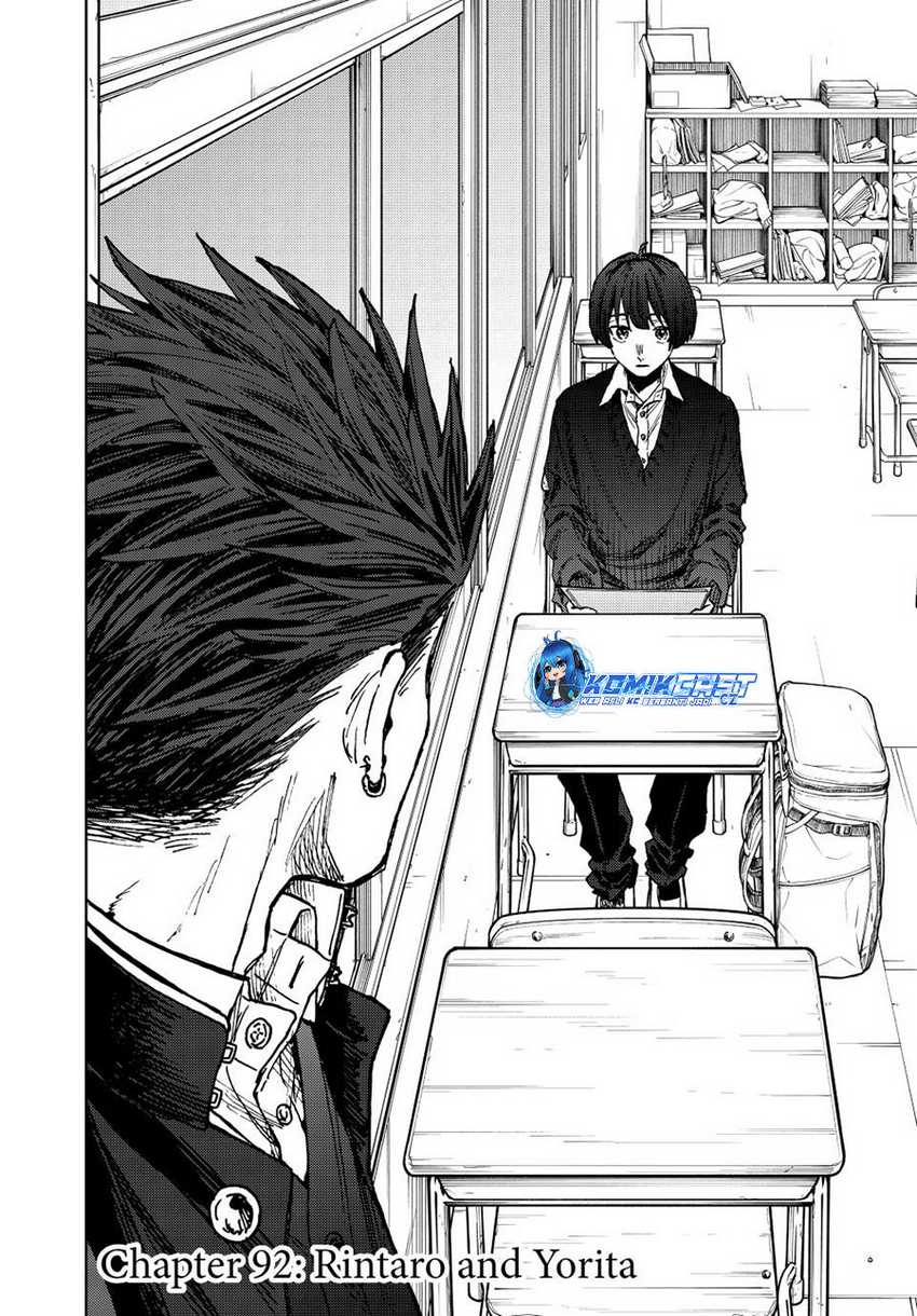 Kaoru Hana wa Rin to Saku Chapter 92 Gambar 3