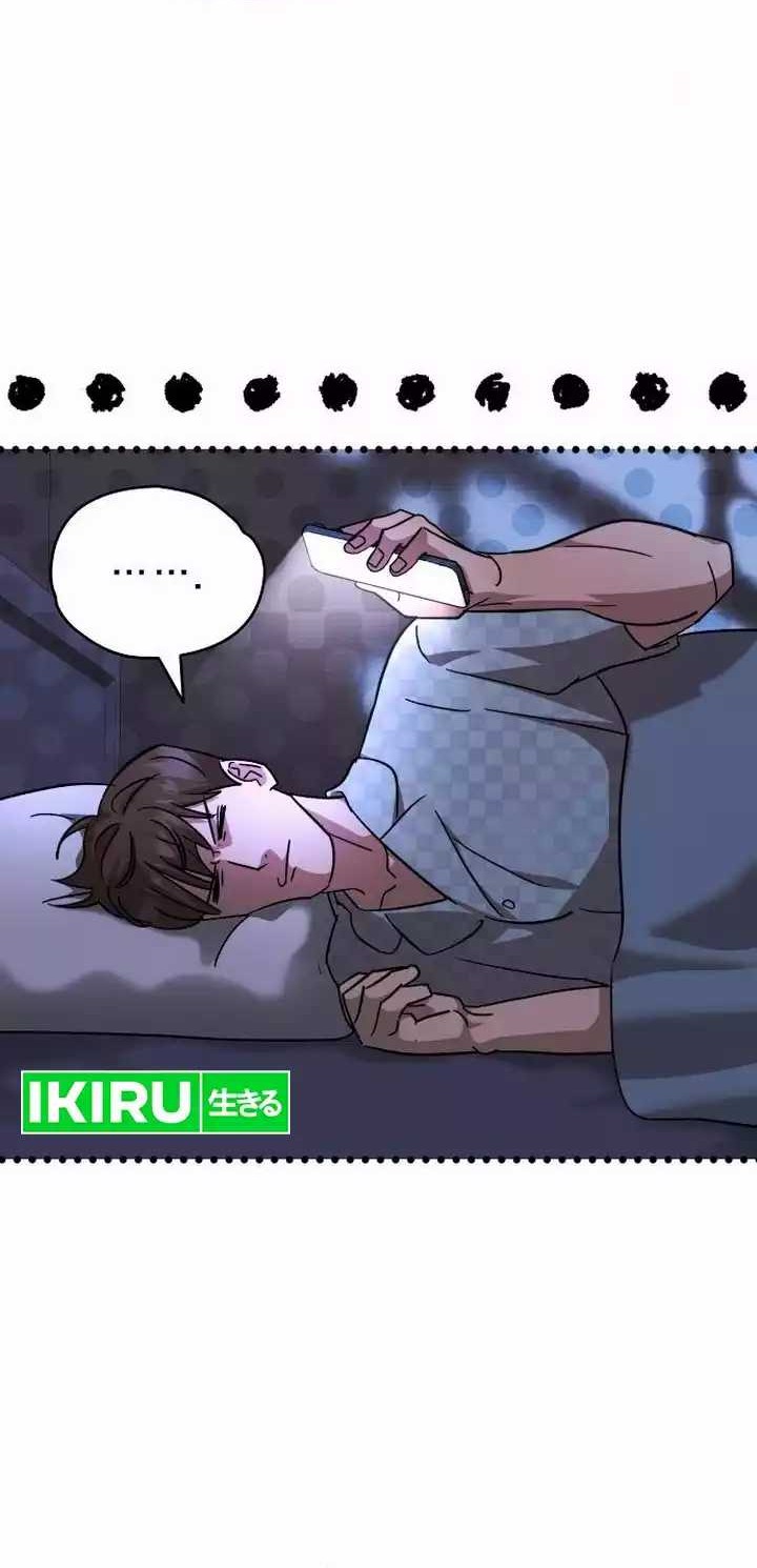 Genius Hitter Hits Fastball Chapter 54 Gambar 8