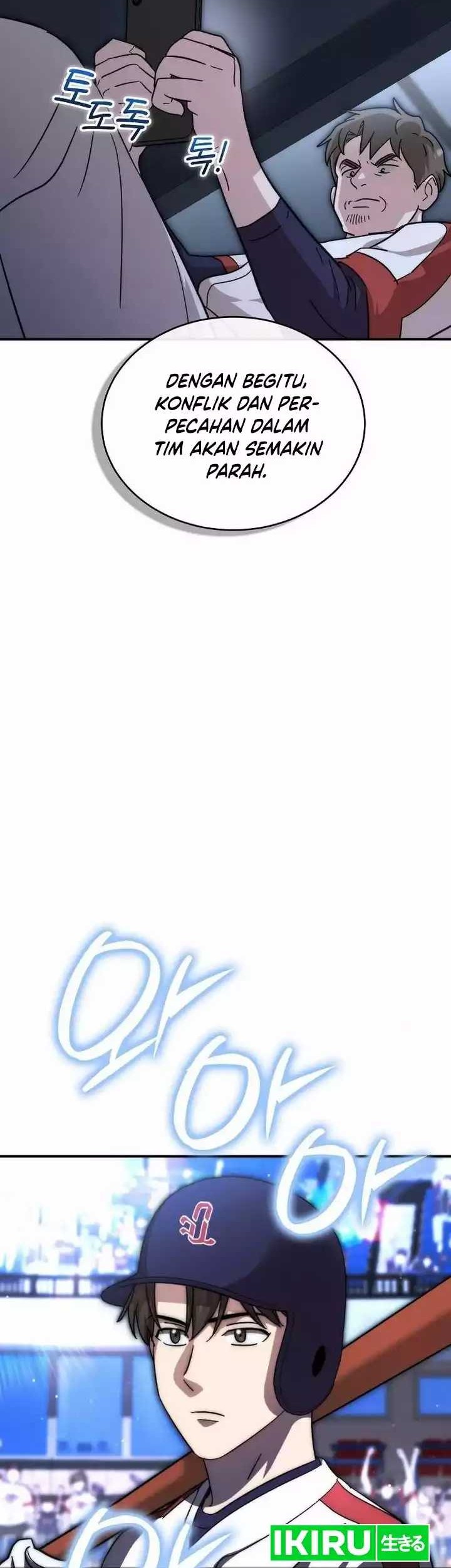 Genius Hitter Hits Fastball Chapter 53 Gambar 50