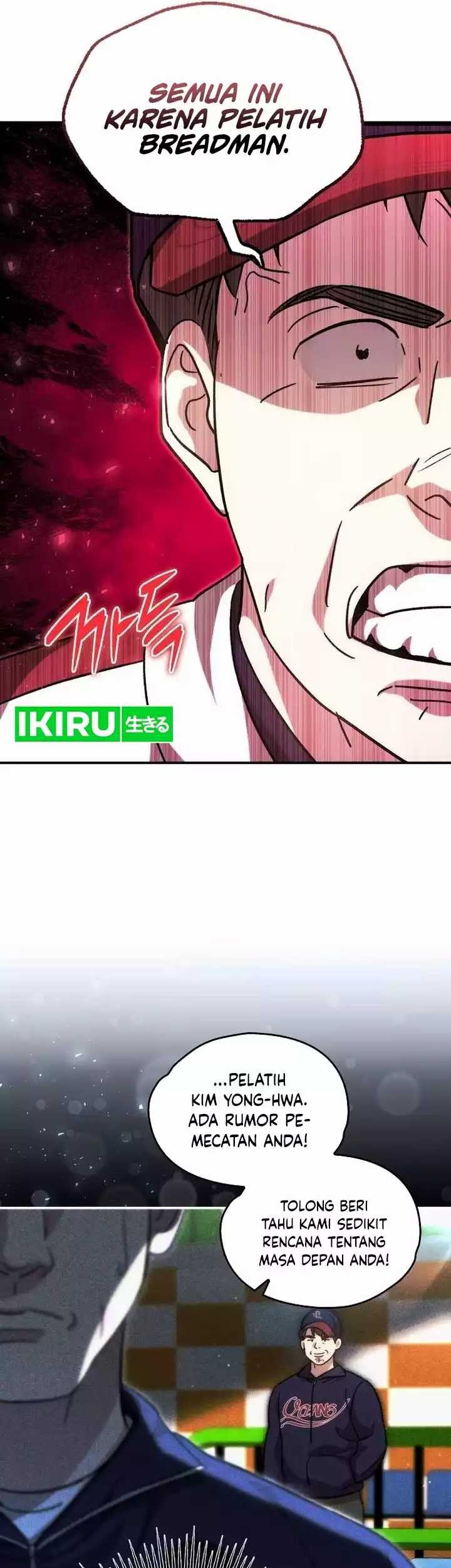 Genius Hitter Hits Fastball Chapter 53 Gambar 13