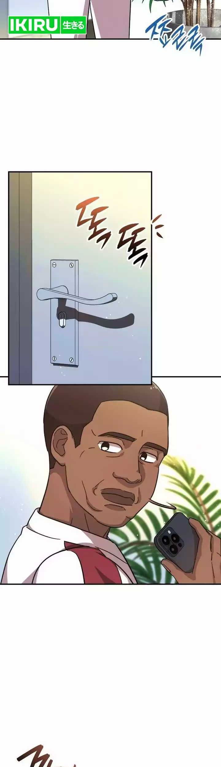 Genius Hitter Hits Fastball Chapter 53 Gambar 27