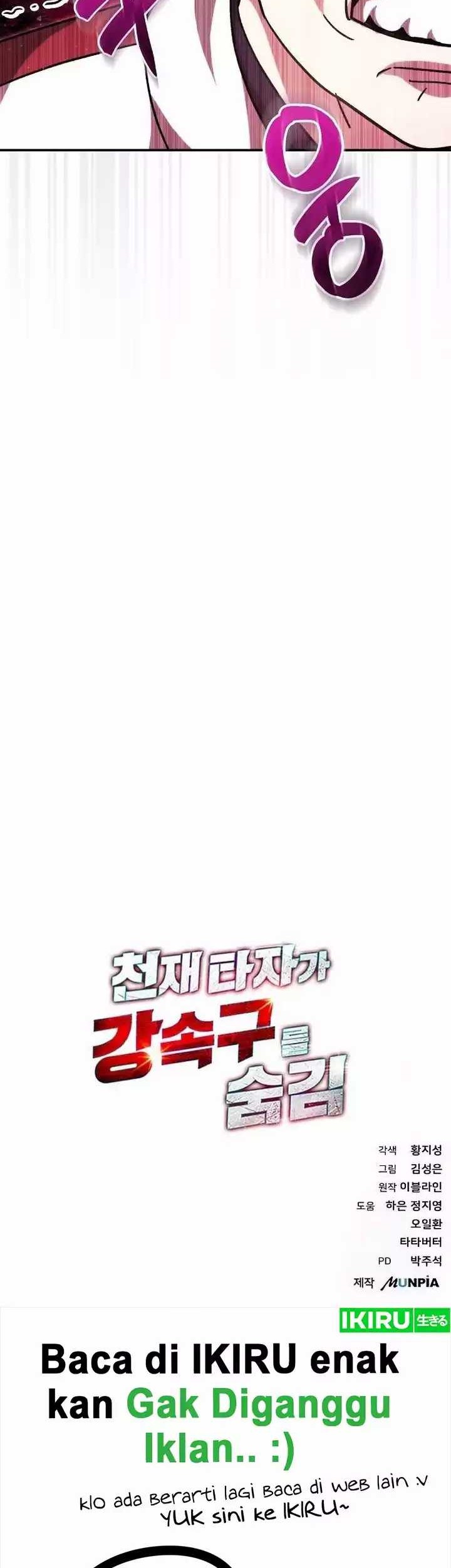 Genius Hitter Hits Fastball Chapter 52 Gambar 58