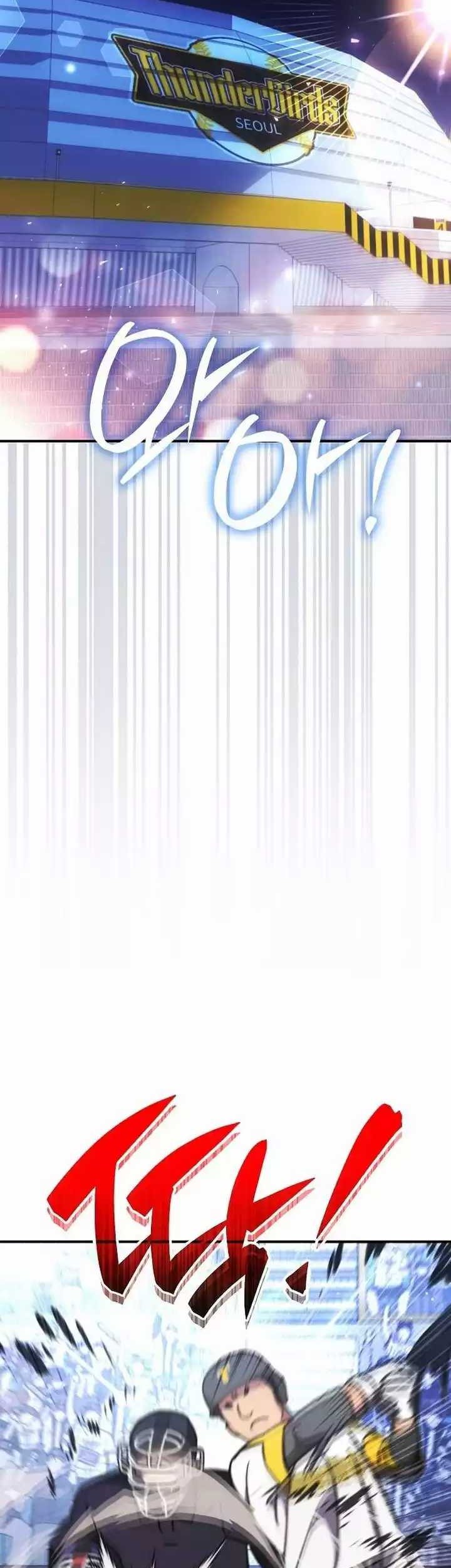 Genius Hitter Hits Fastball Chapter 51 Gambar 47