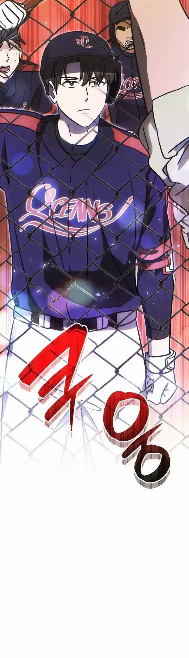 Genius Hitter Hits Fastball Chapter 51 Gambar 7