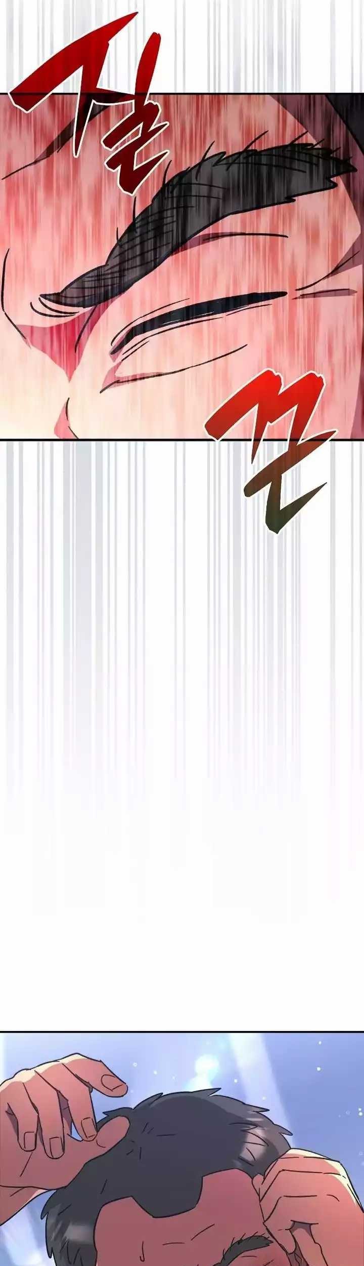 Genius Hitter Hits Fastball Chapter 51 Gambar 9