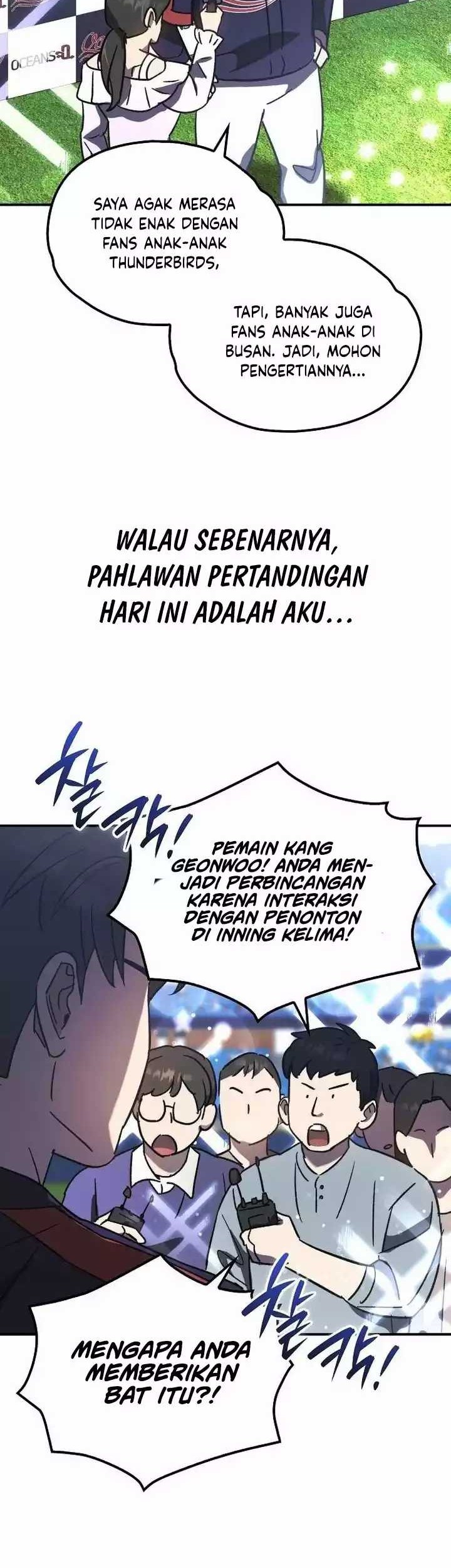 Genius Hitter Hits Fastball Chapter 51 Gambar 22