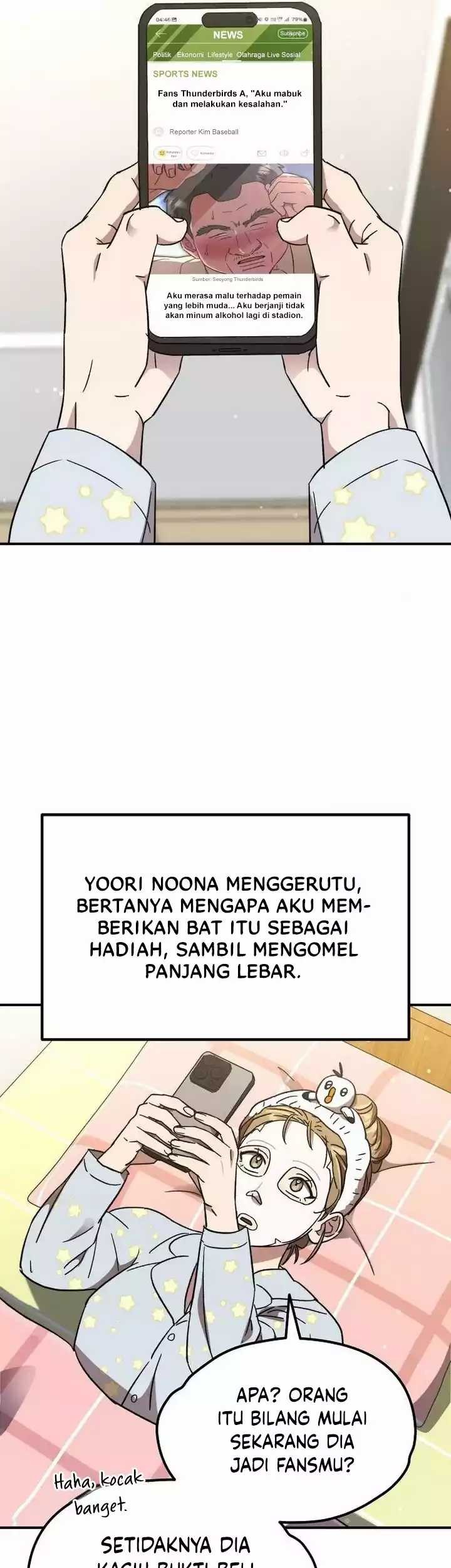 Genius Hitter Hits Fastball Chapter 51 Gambar 25