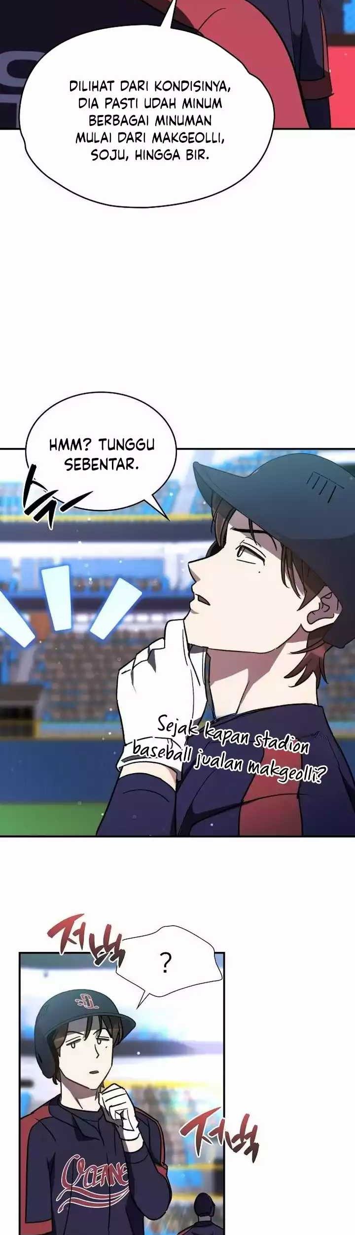 Genius Hitter Hits Fastball Chapter 50 Gambar 55