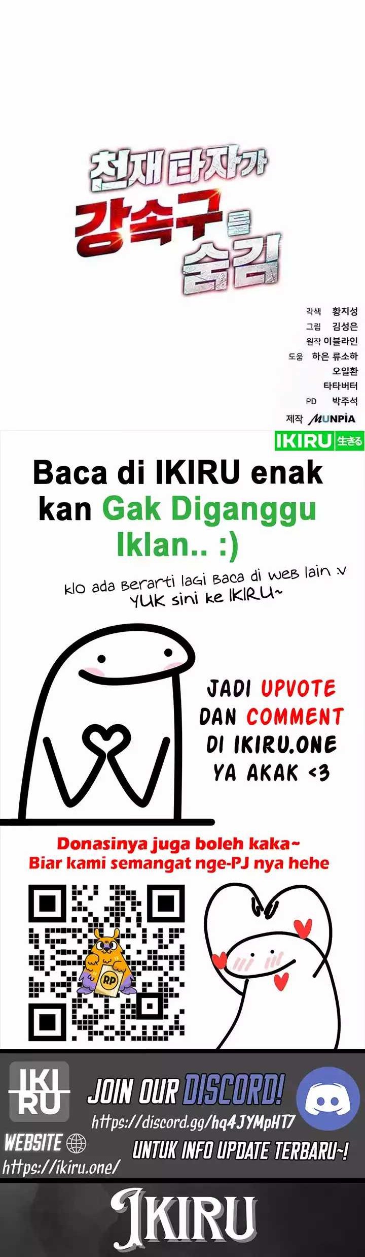 Genius Hitter Hits Fastball Chapter 50 Gambar 60