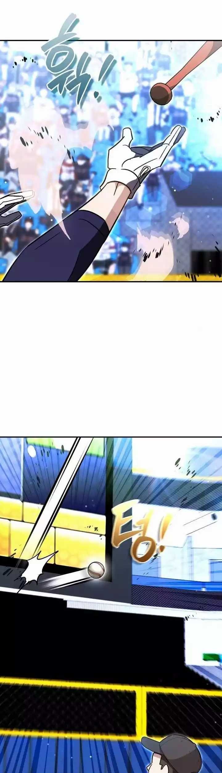 Genius Hitter Hits Fastball Chapter 50 Gambar 45