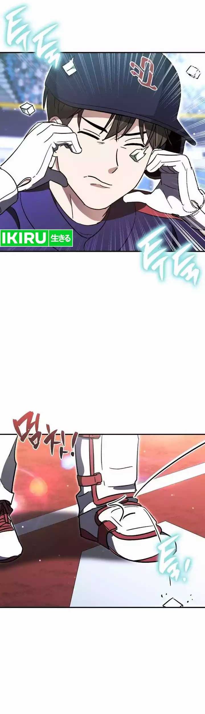 Genius Hitter Hits Fastball Chapter 50 Gambar 51