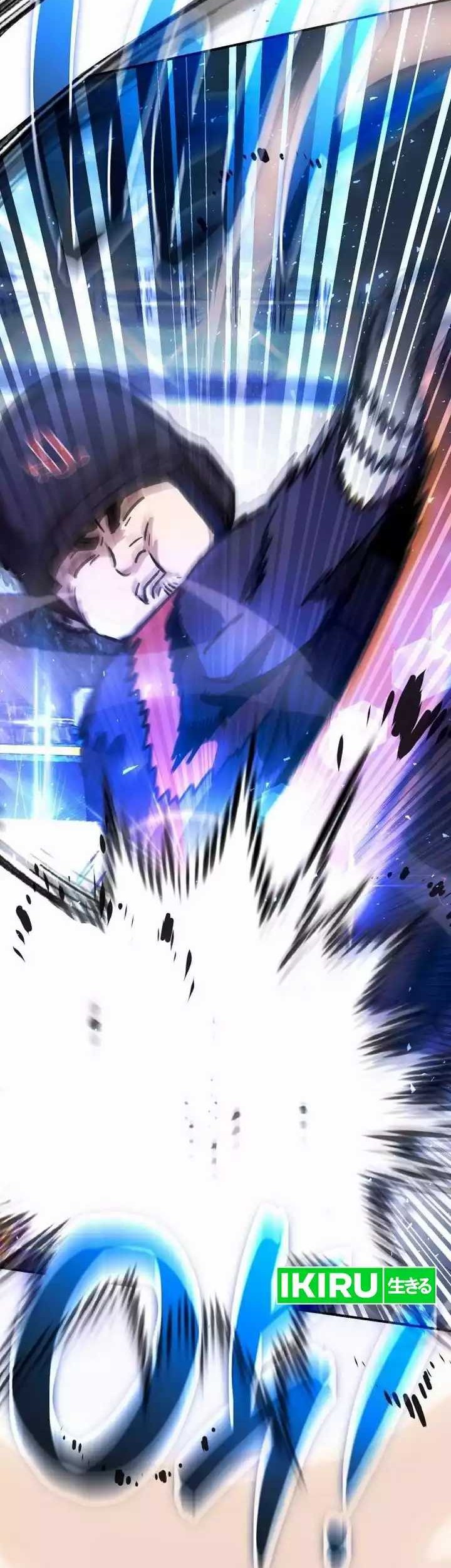 Genius Hitter Hits Fastball Chapter 50 Gambar 14