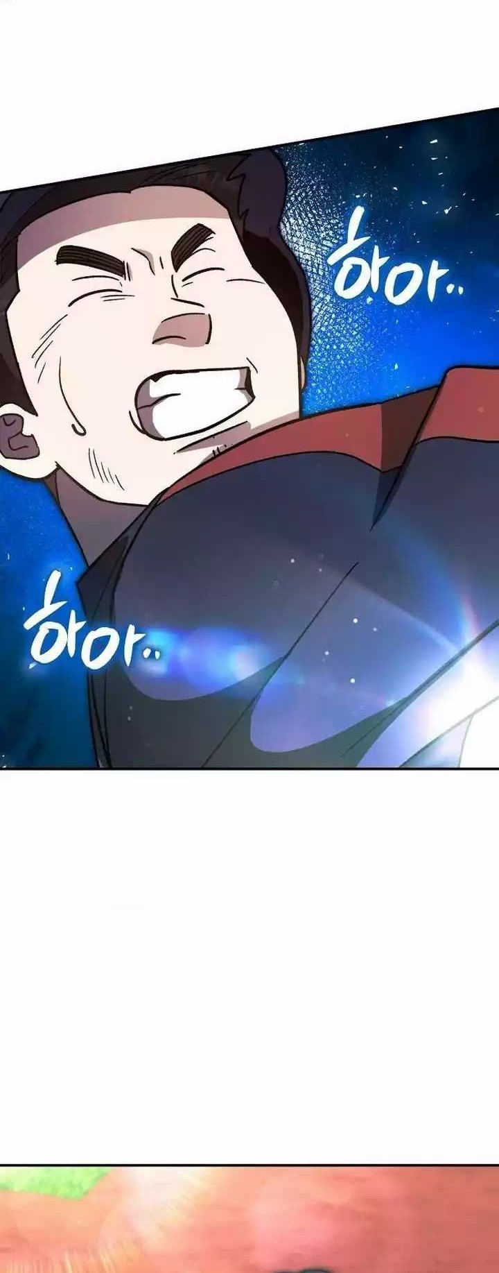 Genius Hitter Hits Fastball Chapter 50 Gambar 16