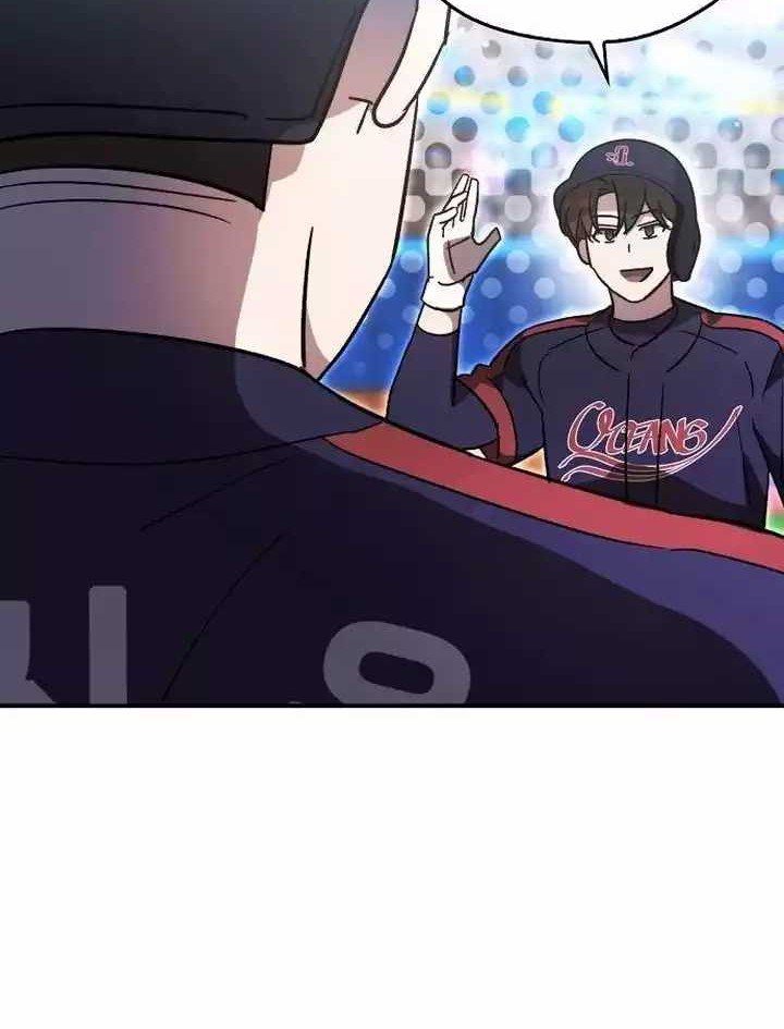 Genius Hitter Hits Fastball Chapter 50 Gambar 24