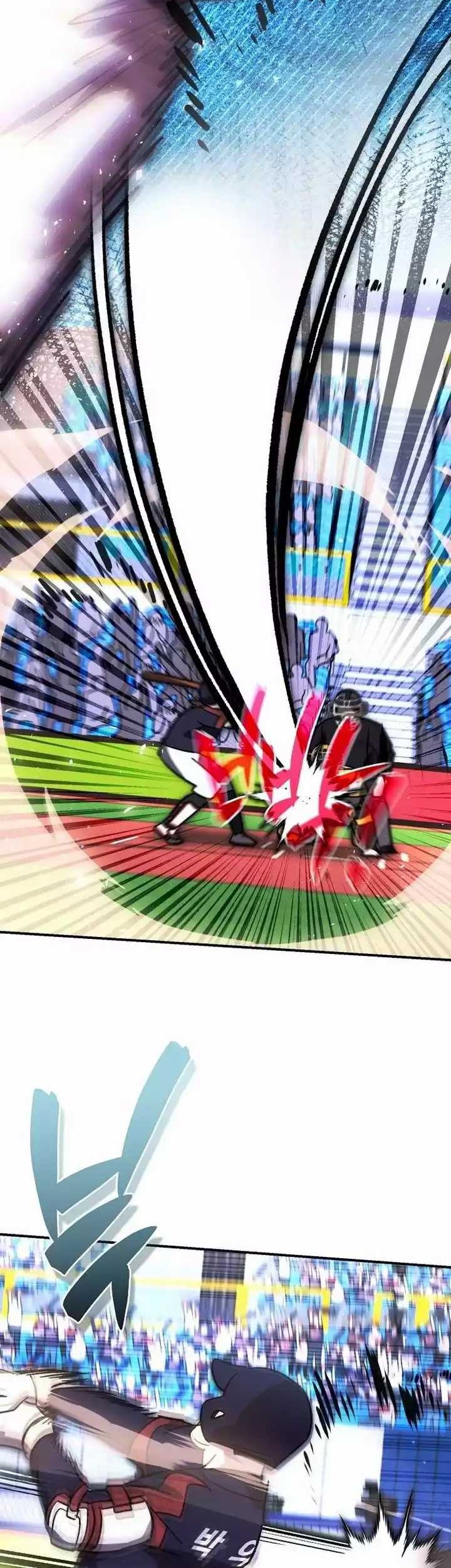 Genius Hitter Hits Fastball Chapter 50 Gambar 34