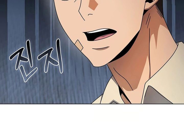 The Heavenly Demon Lord Who Doesn’t Want to Level Up Chapter 56 Gambar 43