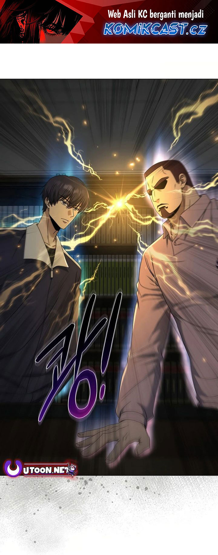 Manhwa The Heavenly Demon Lord Who Doesn’t Want to Level Up Chapter 56 gambar nomor 2