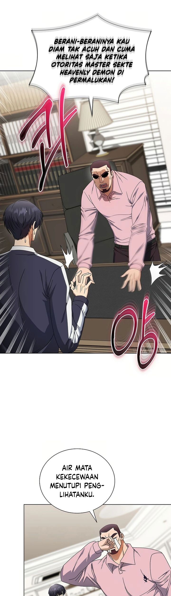 The Heavenly Demon Lord Who Doesn’t Want to Level Up Chapter 56 Gambar 5