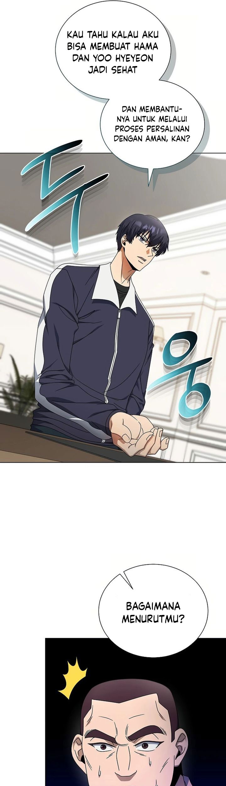 The Heavenly Demon Lord Who Doesn’t Want to Level Up Chapter 56 Gambar 10