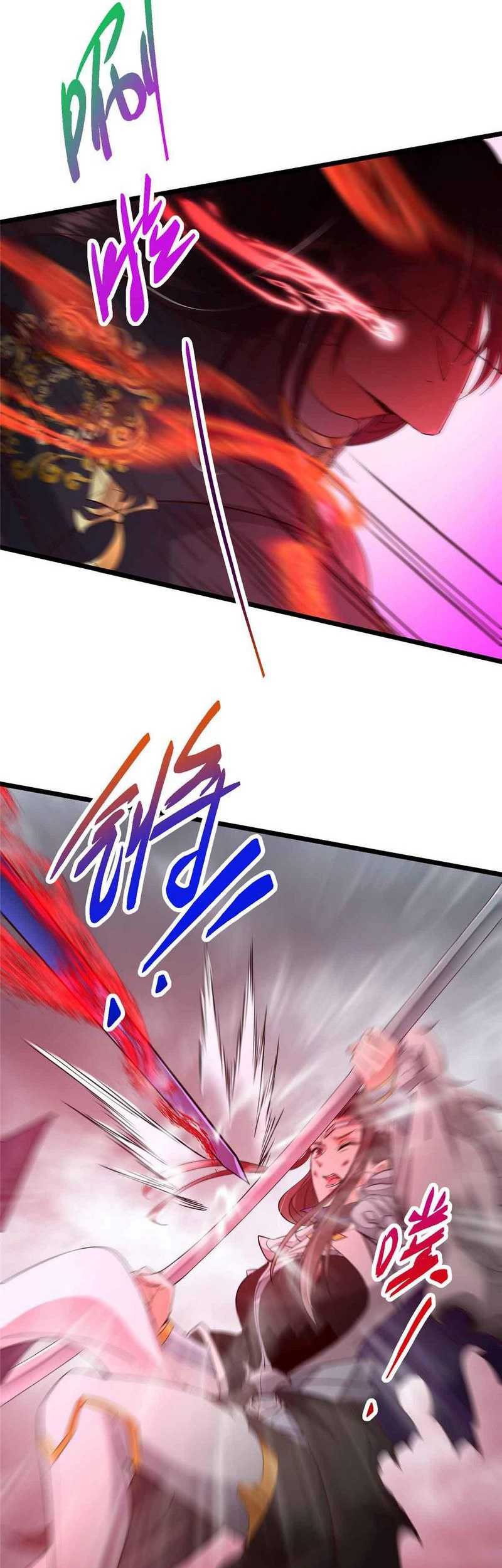 Keep A Low Profile, Sect Leader Chapter 424 Gambar 28