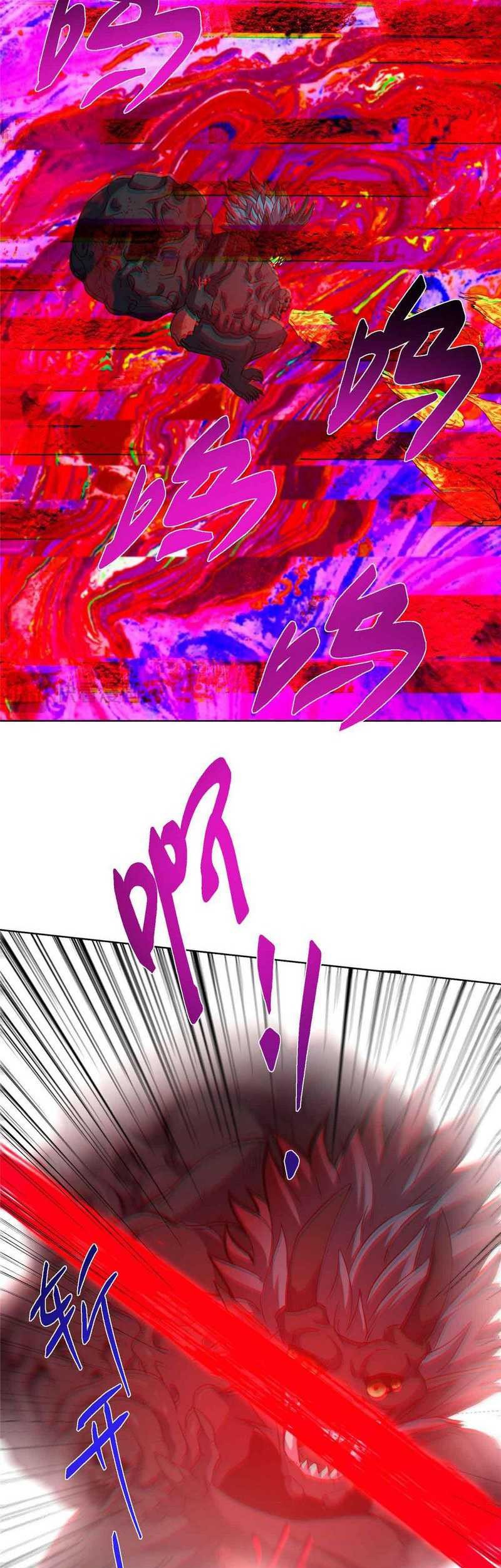 Keep A Low Profile, Sect Leader Chapter 424 Gambar 18