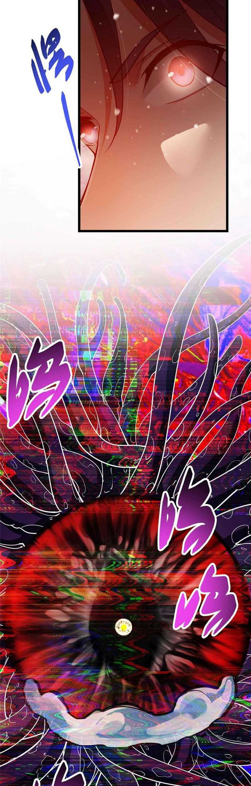 Keep A Low Profile, Sect Leader Chapter 424 Gambar 37