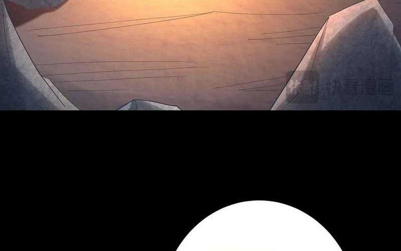 Keep A Low Profile, Sect Leader Chapter 424 Gambar 64