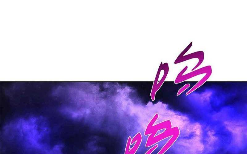 Keep A Low Profile, Sect Leader Chapter 424 Gambar 15