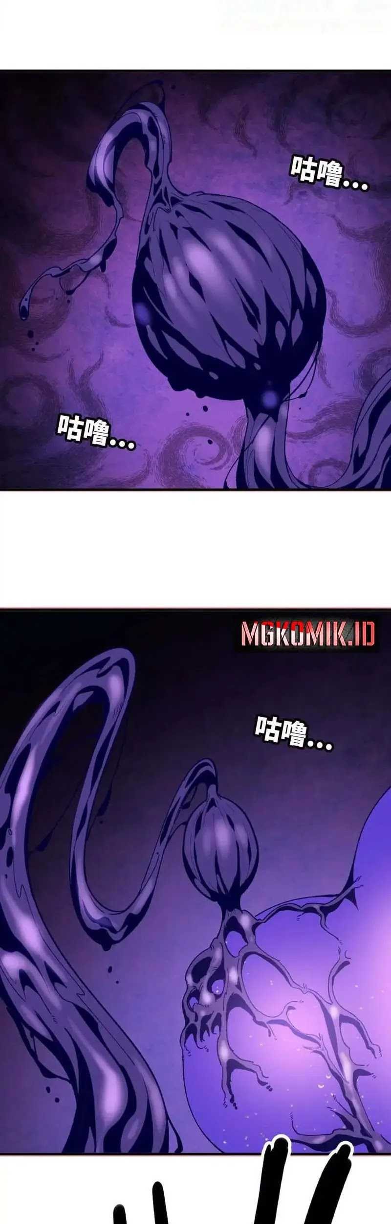 Brave X Devil Queen Chapter 72 Gambar 23