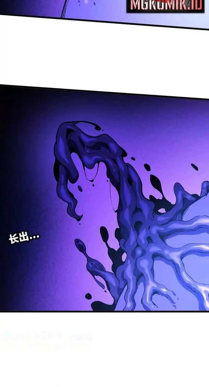 Brave X Devil Queen Chapter 72 Gambar 18