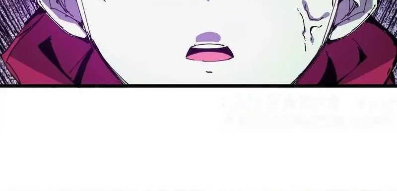 Brave X Devil Queen Chapter 70 Gambar 14