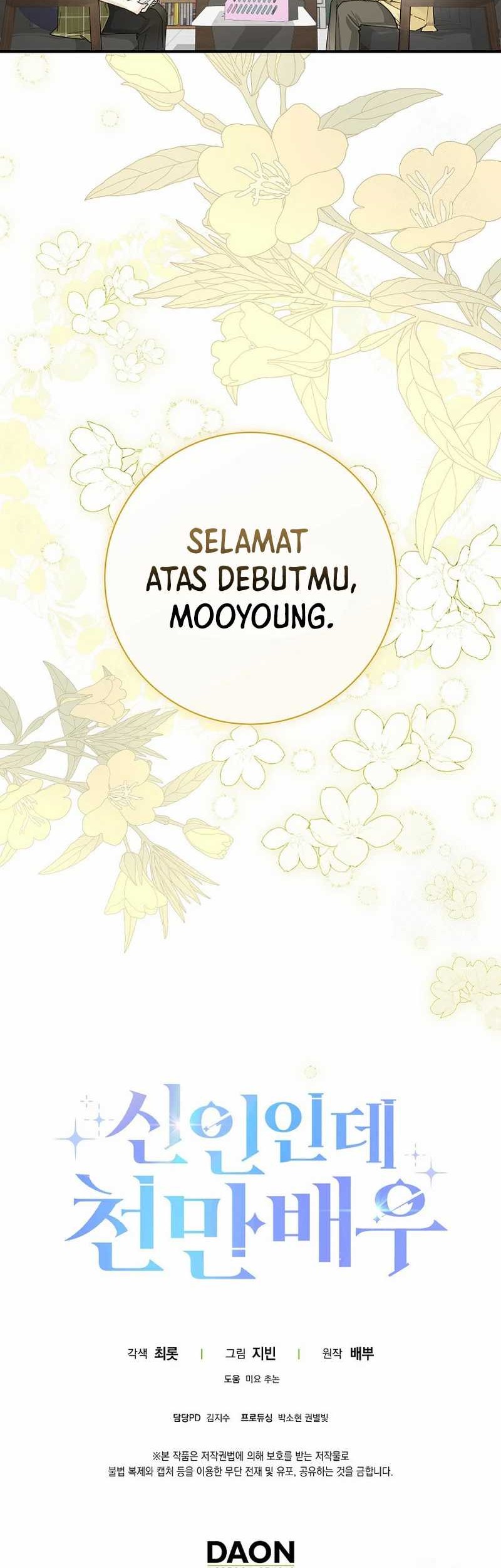 Rookie but One-In-A-Million Actor Chapter 32 Gambar 49