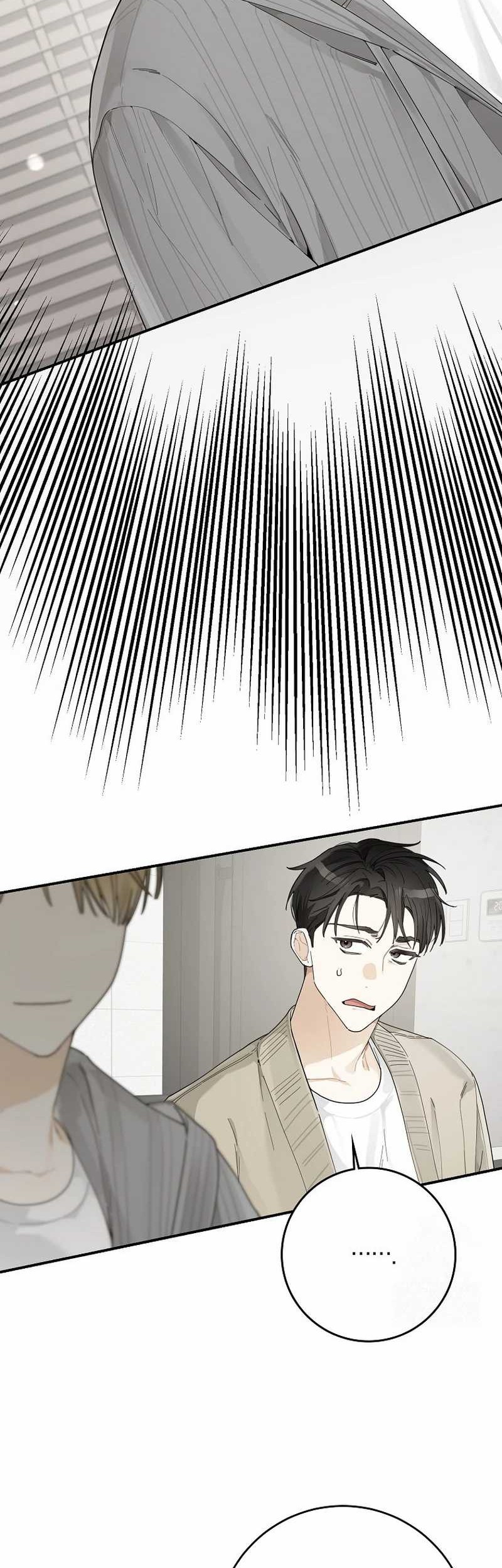 Rookie but One-In-A-Million Actor Chapter 32 Gambar 3