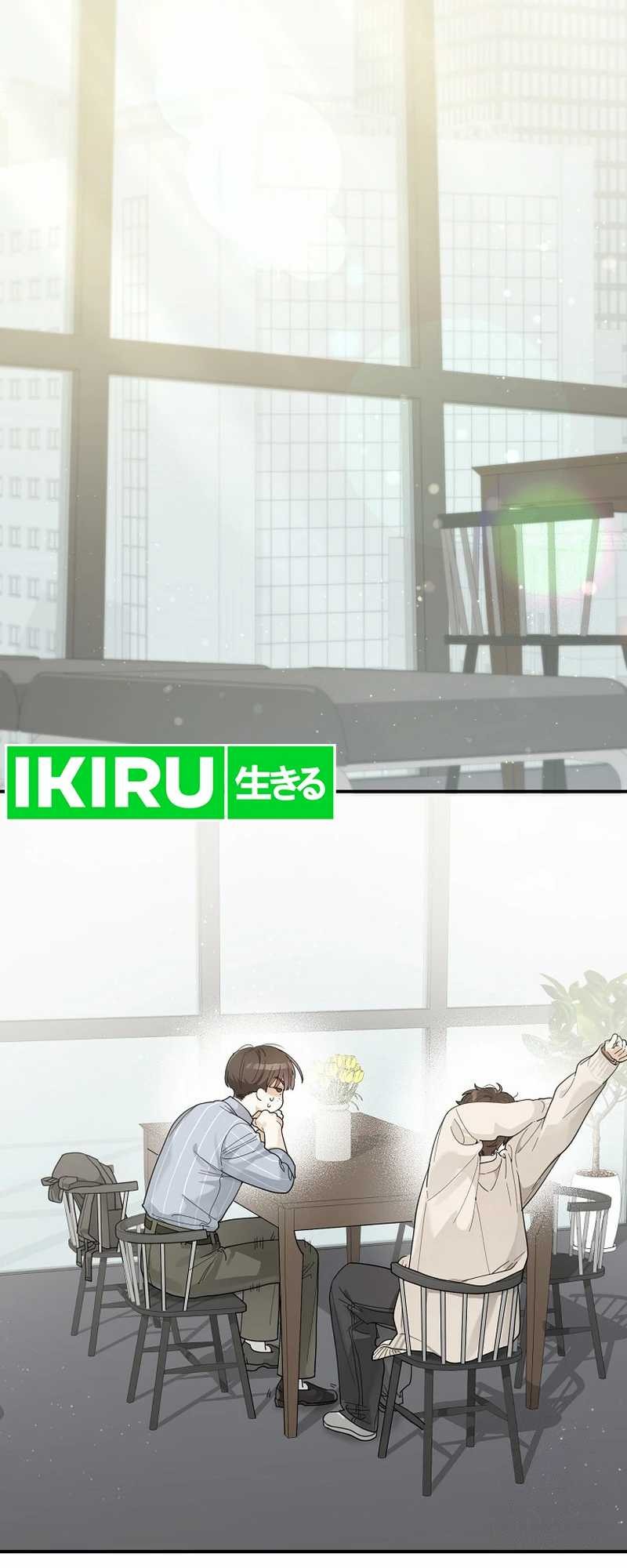 Rookie but One-In-A-Million Actor Chapter 32 Gambar 11