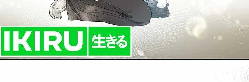 Rookie but One-In-A-Million Actor Chapter 32 Gambar 25